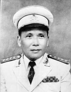 Tiểu sử đại tướng Chu Huy Mân